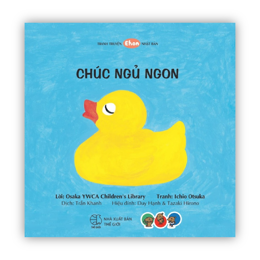 Sách Ehon - Combo làm quen với sách cho bé 0 2 tuổi - Combo Cùng Bé Làm Quen