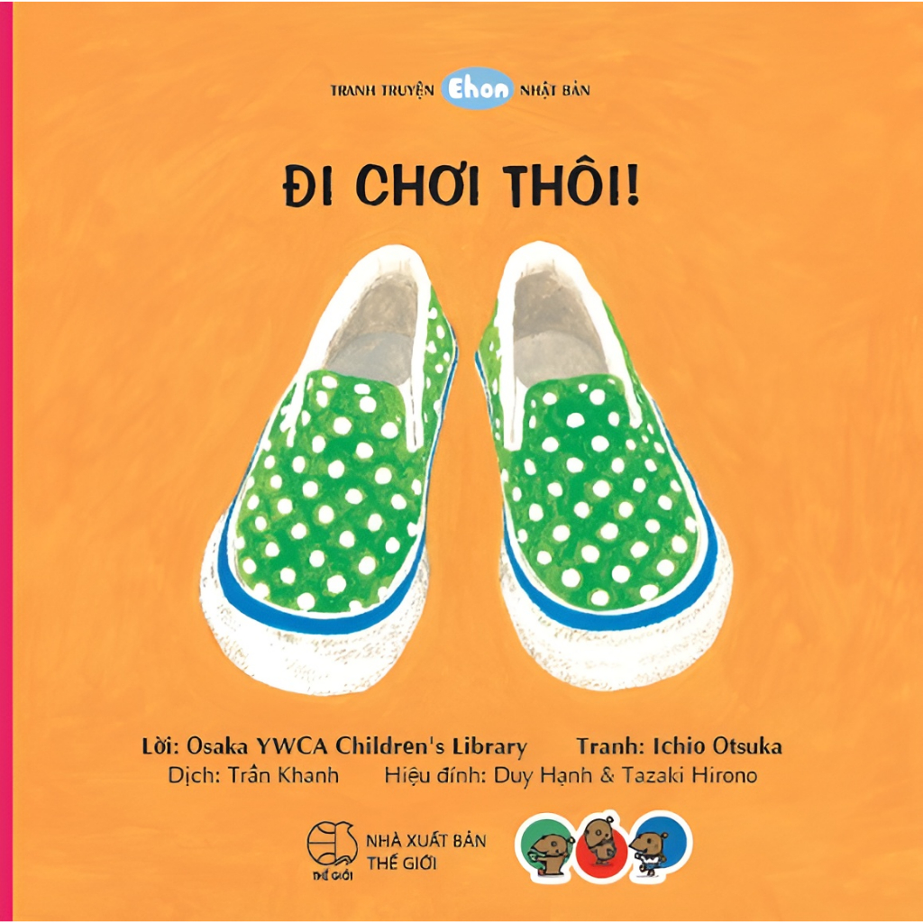 Sách Ehon - Combo làm quen với sách cho bé 0 2 tuổi - Combo Cùng Bé Làm Quen