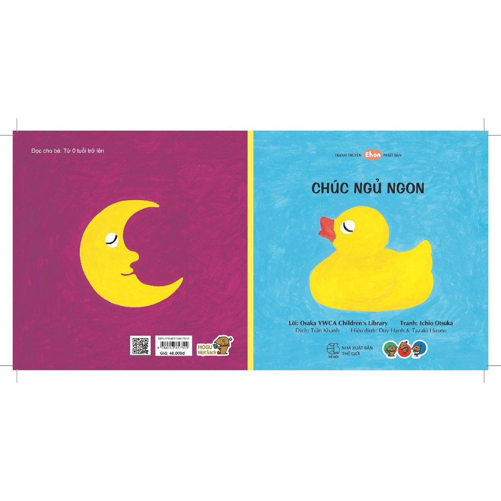 Sách Ehon - Combo làm quen với sách cho bé 0 2 tuổi - Combo Cùng Bé Làm Quen