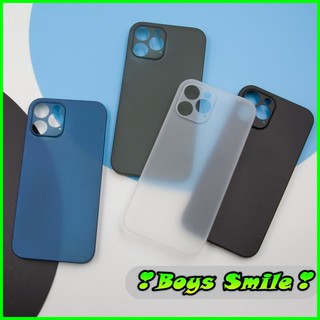 Ốp lưng siêu mỏng cho Iphone 15/15pro/15pro max 14 Iphone 14pro Iphone 14 pro max, ốp lưng giấy nhám chống vân tay