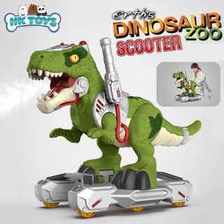 Xe đồ chơi khủng long tyrannosaurus rex cho bé,xe khủng long chòi chân cỡ lớn có đèn,nhạc,nhả khói được