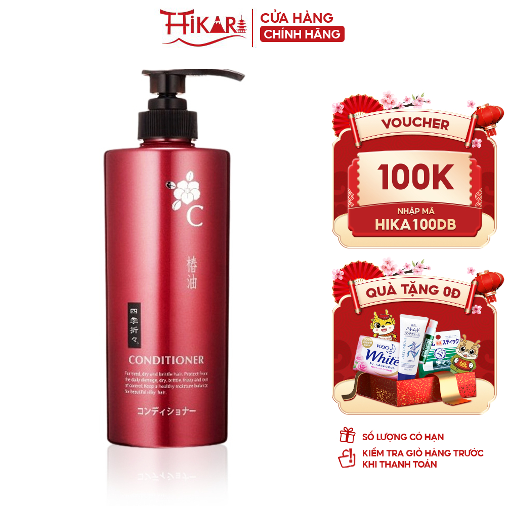 Dầu xả hoa trà dưỡng tóc mềm mượt phục hồi hư tổn Kumano Tsubaki Camellia Conditioner (không Silicone) 600ml