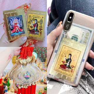 Miếng ốp lưng điện thoại may mắn thái lan