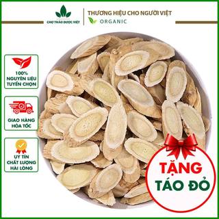 Hoàng kỳ thượng hạng 500g, trà hoàng kì giúp bổ thận, bổ máu, tăng sức đề kháng, lưu thông khí huyết