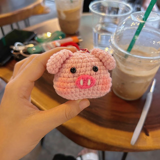 móc khoá bé heo bằng len cutii 🐷