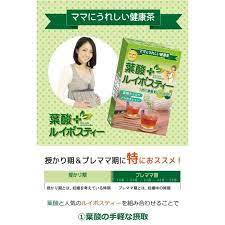 Trà cho bà bầu Showa Seiyaku 48g - Nhật Bản