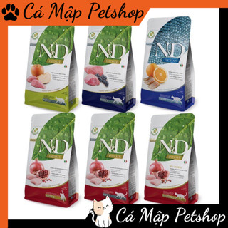 Hạt N&D cao cấp cho mèo nhiều vị, Hạt N&D cho mèo con và mèo lớn không độn ngũ cốc - Bao lớn