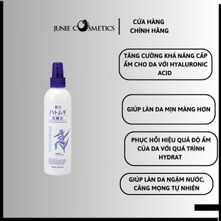 Hatomugi xịt khoáng 250ml