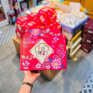 600gr] OMAI THANH MAI ĐÀI LOAN