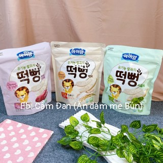 Bánh gạo hữu cơ cho bé ăn dặm ildong hàn quốc 5m+