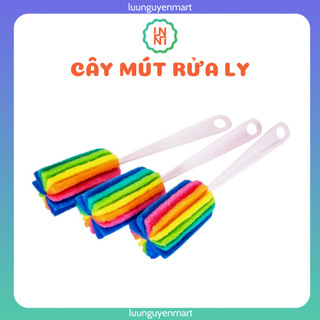 Cây mút 7 màu dùng rửa ly/ cốc dễ dàng lau chùi sạch mọi vết bẩn bám trên bề mặt dụng cụ pha chế