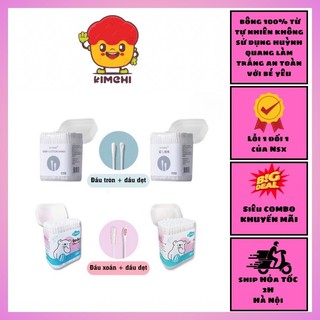 Đồ sơ sinh bé gái bé trai, tăm bông Vcool chính hãng hộp 200 chiếc làm sạch vùng mắt tai mũi cho bé