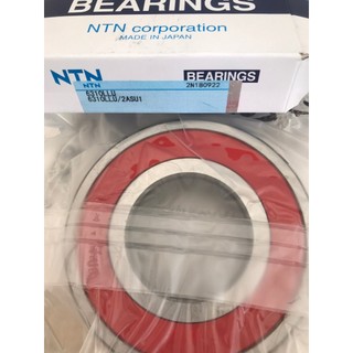 Vòng bi· 6310llu ntn chất lượng cao