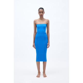 Đầm cúp ngực seamless zara xuất xịn