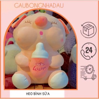 GẤU BÔNG HEO ÔM BÌNH SỮA
