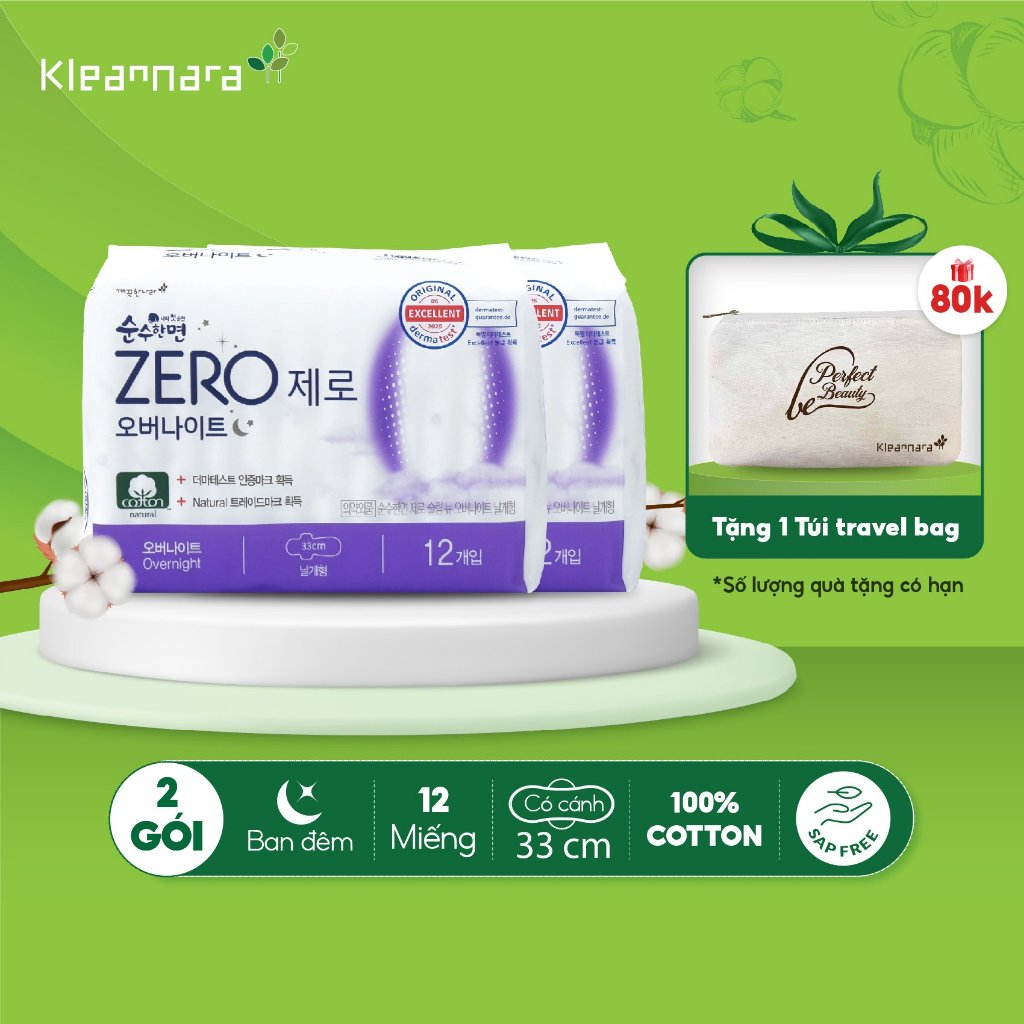 Combo 2 gói băng vệ sinh Kleannara Zero Overnight Hàn Quốc siêu êm thoáng ban đêm 33cm - 12 miếng/gói có cánh