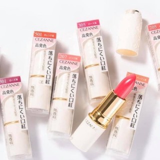 Son lì Cezanne Lasting Lip Color N
