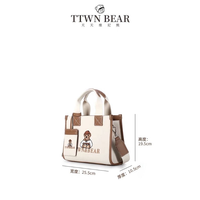 ,link trả oder ttwn bear