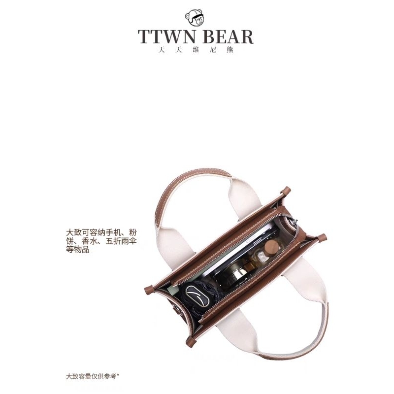 ,link trả oder ttwn bear
