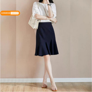 Chân váy dài Goness cạp cao đẹp thiết kế đuôi cá chất vải vintex nhiều màu công sở ôm body thời trang Hàn Quốc