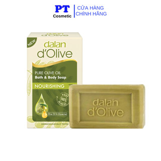 Xà Phòng Cục Dalan D'olive Pure Olive Oil Bath & Body Soap 200g Chính Hãng