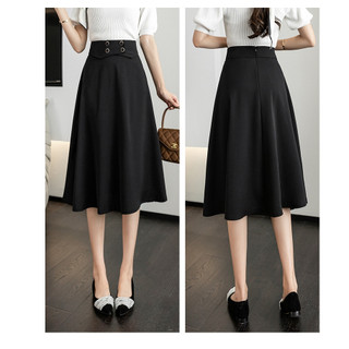 🌼FREESHIP🌼 Chân váy xòe dáng dài qua gối phong cách công sở trẻ trung d68
