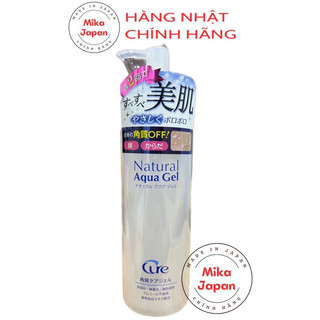 Tẩy da chết Cure 250ml Nhật Bản chính hãng