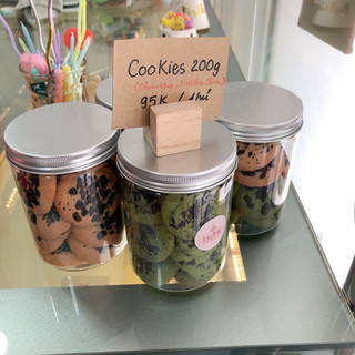 BÁNH QUY COOKIE CÁC LOẠI