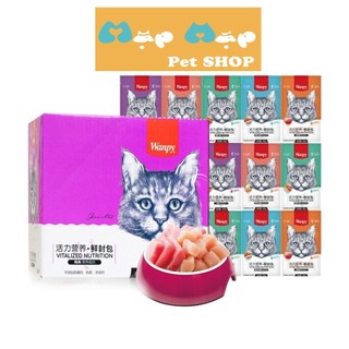Pate Súp Thịt Tươi Wanpy Cho Mèo Mọi Lứa Tuổi (80g)