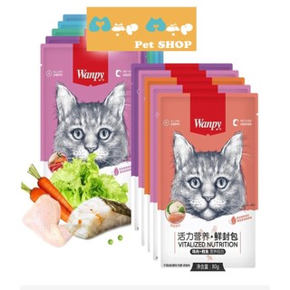 Pate Súp Thịt Tươi Wanpy Cho Mèo Mọi Lứa Tuổi (80g)