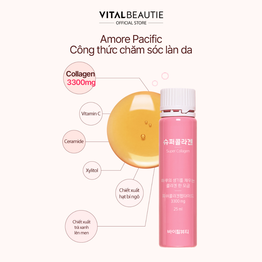 [HB Gift] Thực Phẩm Bảo Vệ Sức Khỏe Vital Beautie Super Collagen (5 ống)