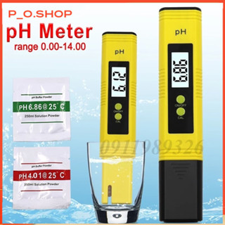  【HCM Bút Thử pH Chính Xác - Có Nút Điều Chỉnh Bút đo độ PH nước ATC thử tính kiềm axit nước chính xác 