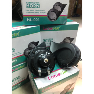 Còi Sên ô tô HL-001