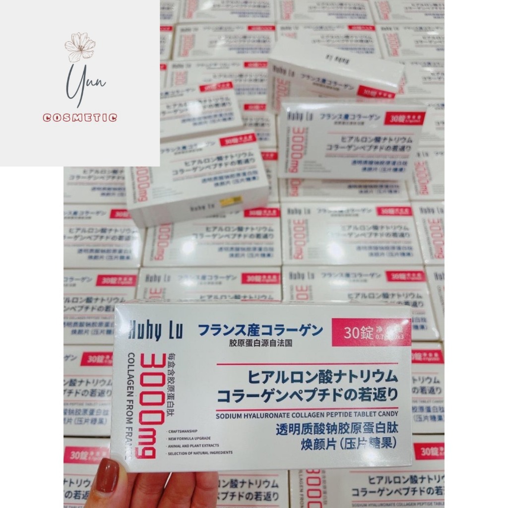 CAVIAR COLLAGEN HUHYLU-NMN 3000mg