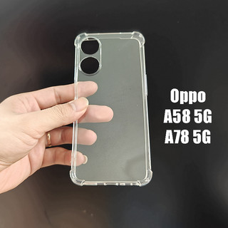 Ốp chống sốc oppo a58 5g, a78 5g