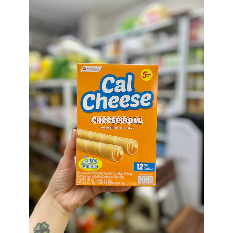 Bánh Xốp Phomai CalCheese 153g / Bánh Quế Cuộn Phomai CalCheese 186g / Bánh Xốp Phomai CalCheese Gói 48g