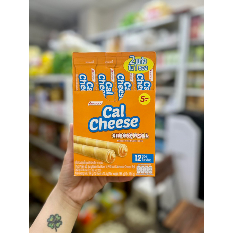 Bánh Xốp Phomai CalCheese 153g / Bánh Quế Cuộn Phomai CalCheese 186g / Bánh Xốp Phomai CalCheese Gói 48g