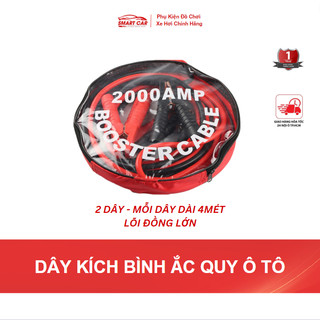 ⚡CẦN THIẾT⚡Dây Câu Bình Ắc Quy Ô Tô Lõi Đồng SIÊU TO - 1000A/2000A, Kích Điện Ắc Quy Cứu Hộ Ô Tô 2 Mét