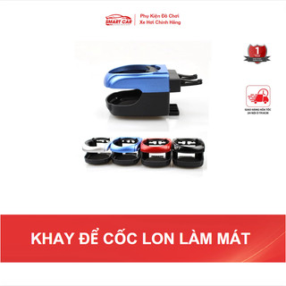 Khay Để Côc Gài Cửa Gió Điều Hòa Ô Tô, Làm Lạnh Đồ Uống