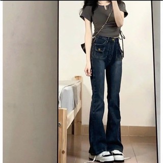 Quần Jeans loe Nữ xanh mài đùi phối 2 túi hộp trước ôm dáng cạp cao siêu xinh hottrend
