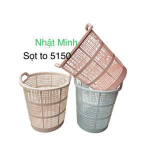  SỌT RÁC NHỰA VIỆT NHẬT - SỌT ĐỰNG ĐỒ CHƠI - GIỎ ĐỰNG QUẦN ÁO 5145 5150 