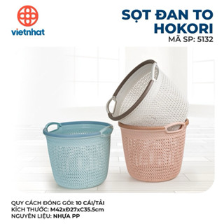 SỌT ĐAN HOKORI VIỆT NHẬT - SỌT ĐỰNG ĐỒ CHƠI - GIỎ ĐỰNG QUẦN ÁO 5131/5132