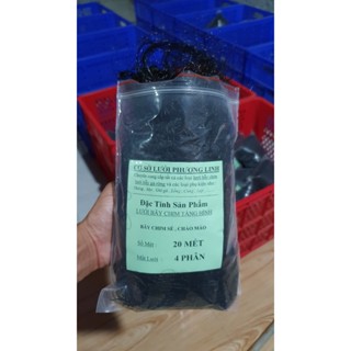 Lưới bẫy chim tổng hợp mắt 4p chuyên chim sẻ, chào mào, cu tiểu đã nhuộm tàng hình màu đen