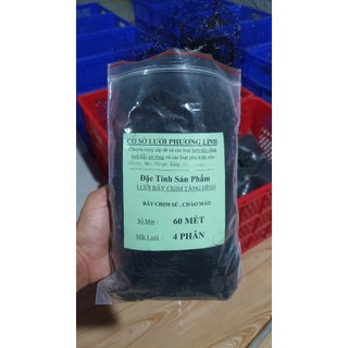 60m lưới bẫy chim tổng hợp mắt 4 phân bẫy chim sẻ, chào mào, cu tiểu, cao 6m 5 dây 4 túi đã nhuộm màu đen tàng hình