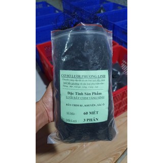 Lưới bẫy chim ri , sắc ô , khuyên , sẻ ( lỗ 3 phân ) lưới cước thái màu đen tàng hình đã làm hoàn chỉnh