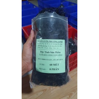 Lưới bẫy chim cu gáy , cò , quốc ( 8 phân ) đã làm hoàn thiện về chỉ việc sử dụng màu tàng hình