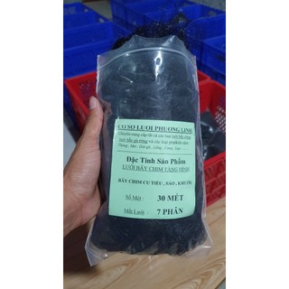 Lưới bẫy chim tàng hình ( mắt 7 phân sợi 15 ) bẫy chim cu, bẫy rẽ giun, bẫy vẹt, bẫy cò , đã thắt chống gió , nhuộm đen.