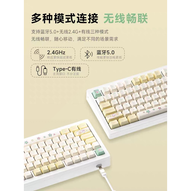 Bàn phím cơ MONSGEEK M1