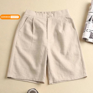 Quần sooc nữ Goness đùi dáng lửng vải đũi khóa trước bo chun phía sau short nhiều màu dễ phối đồ