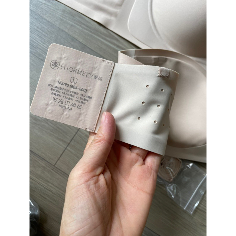 ÁO QUÂY CÚP NGỰC LUCKMEEY
